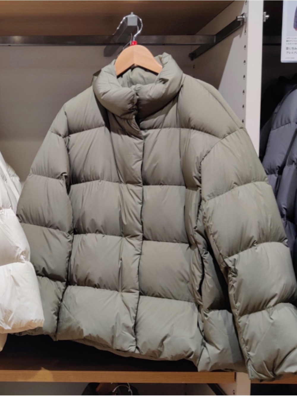 Uniqlo Ultra Light Down Jacket Women's Olive Green Taupe Soft Puffer
